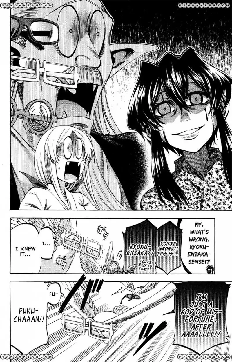 Jitsu wa Watashi wa Chapter 108 14